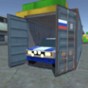 集裝箱裝柜軟件手機(jī)app