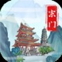 鴉衛(wèi)奇旅八項修改器下載鏈接