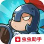 魔法沖突煉金術(shù)戰(zhàn)爭合成表