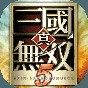 psp三國(guó)無雙5全人物解鎖方式
