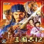 arcaea音游官方網(wǎng)站 游戲攻略