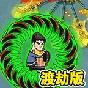 羅布樂思roblox國際服中文版游戲攻略