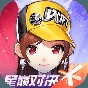 qq飛車ve修改器2017版