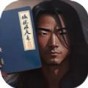 進化大師游戲