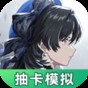 xbox360手柄驅(qū)動(dòng)更新
