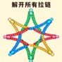 玩一把游戲