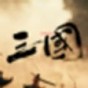 魔法斗士游戲攻略