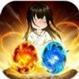 一個(gè)仙人碼打一生肖