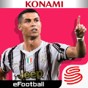 pes2020轉(zhuǎn)會(huì)