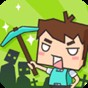 mine survival破解版