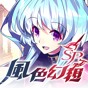風色幻想2修改器