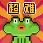 鳥(niǎo)大了什么林子潛意思