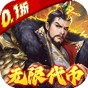 龍戰(zhàn)于野貼吧