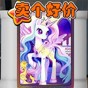 超市大老板手機版
