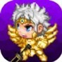 beat version update