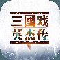 joker軟件下載 最新版本