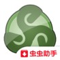 野比大雄的生化危機2手機版