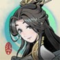 一念通天神魔無懼