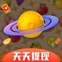 闖關星球游戲