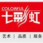 黑暗日記2 游戲攻略