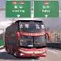 超凡汽車(chē)駕駛無(wú)限金幣版