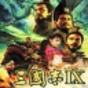 psp3000三國(guó)志9加強(qiáng)版