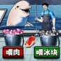 饑荒游戲內如何無限獲得木頭