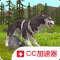 3d動(dòng)物模擬無限鉆石破解版
