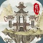 不一樣修仙破解版無(wú)限金幣