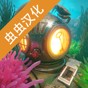 117號線地鐵站點(diǎn)線路圖