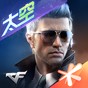 ck競(jìng)技之王修改教程