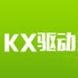 kx3538驅(qū)動(dòng)最佳連線圖