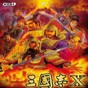 monopoly中文版安卓下載