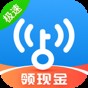 wifi萬能鑰匙3.2.28版