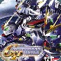 sd高達(dá)g世紀(jì)世界存檔下載