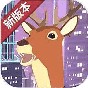 魚吃魚游戲攻略