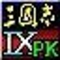 大黑幫任務(wù)完成技巧