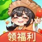 金幣點點消紅包版
