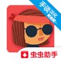 win10usb驅(qū)動(dòng)更新方法
