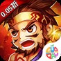 三國(guó)計(jì)免費(fèi)內(nèi)購(gòu)版下載