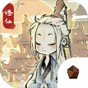 道天錄內(nèi)置作弊菜單折相思內(nèi)購版