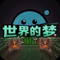 pl2303驅(qū)動(dòng)下載