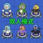 地鐵逃生手游最新更新