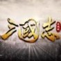 黎明之海上線平臺