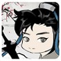 一劍斬天門李淳罡與徐鳳年對(duì)話
