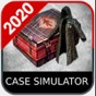 絕地求生開(kāi)箱模擬器最新版2023