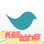 豆瓣閱讀app手機(jī)版