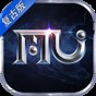 mu復(fù)古手游