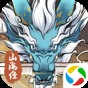 ns無夜之國2中文設置