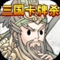 魔法工作室游戲角色設(shè)定